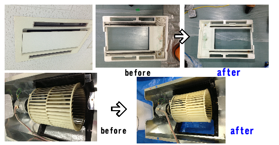 業務用天井カセット式2方向施工事例