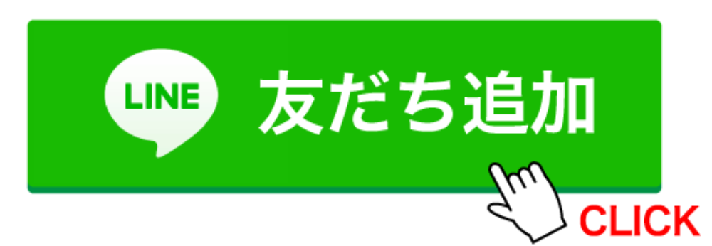スクリーンショット 2020-10-19 222653 スクリーンショット 2020-10-19 222653