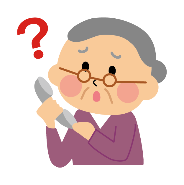 ひどいセールス