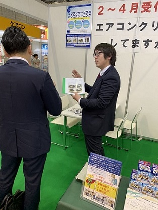 展示会の様子2