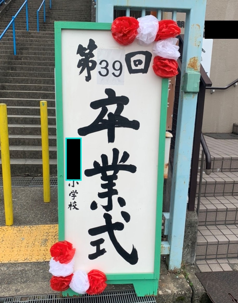S__15908926 (2)