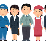 働く人 働く人