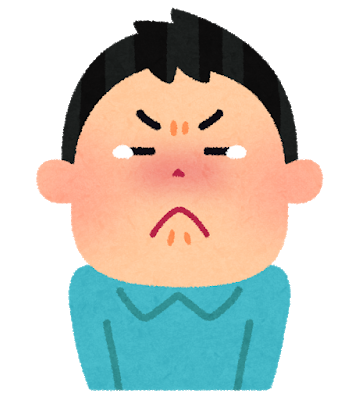 号泣