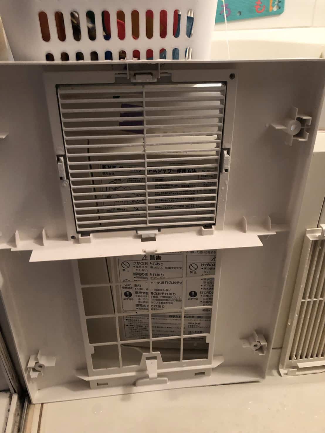 パナソニック製浴室乾燥換気扇カバー洗浄後