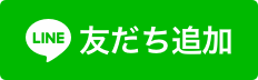 画像の説明