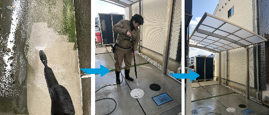 駐車場床面洗浄