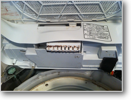 洗濯機の洗剤投入口のカビ