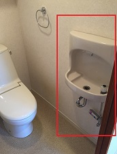 トイレ室内手洗いボール