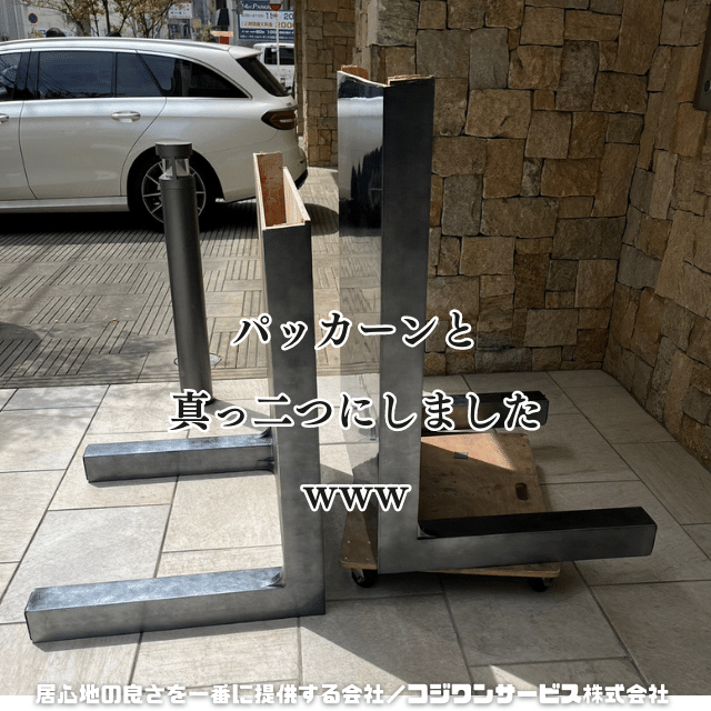 在庫処分セール@gum-格安卸-fusion サイドテーブル(分解発送) SIMPLIE 収納ボックス/サイドテーブル｜BC260 – 1acspaces