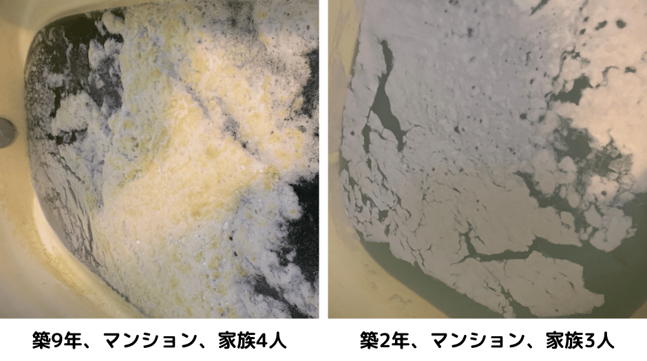 施工事例2 施工事例2
