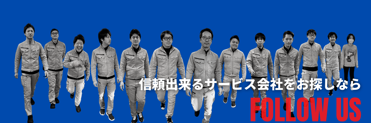 コジワンサービス公式Twitter コジワンサービス公式Twitter