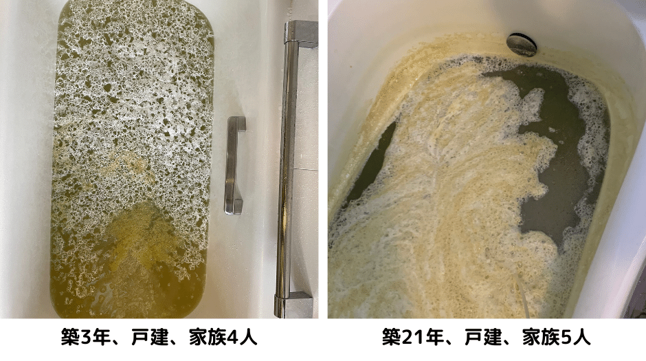 施工事例1 施工事例1