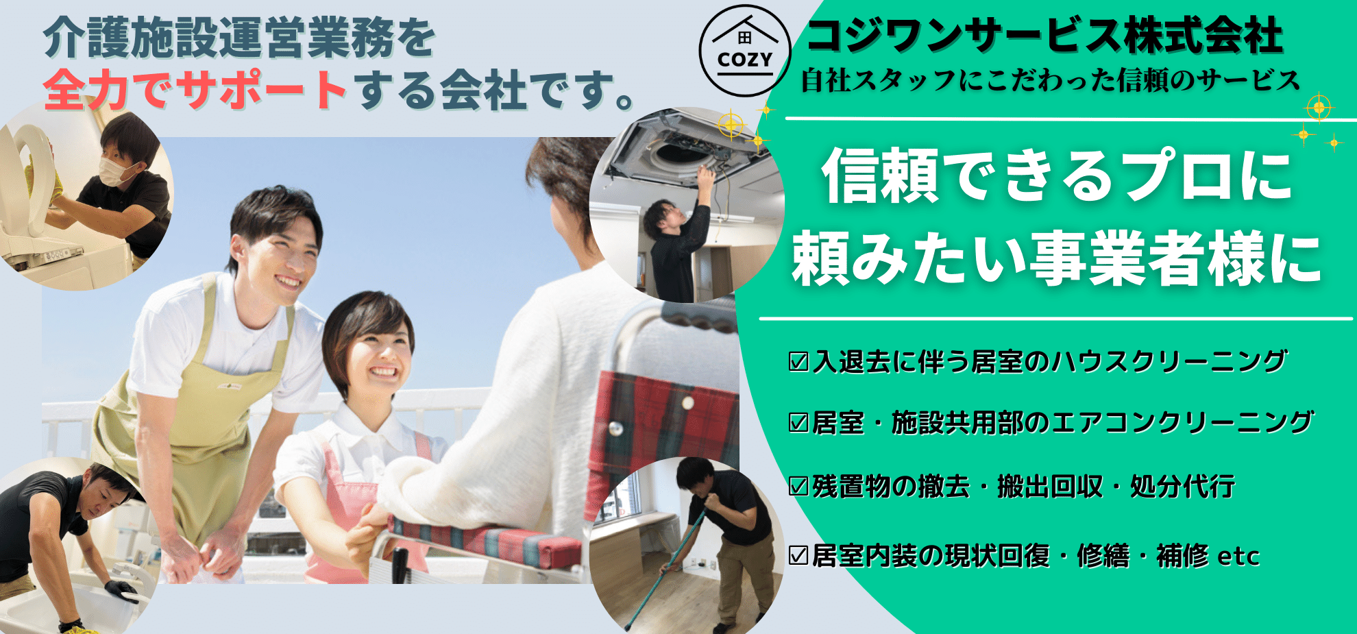 画像の説明 画像の説明