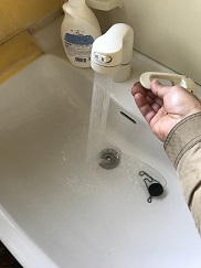 通水確認