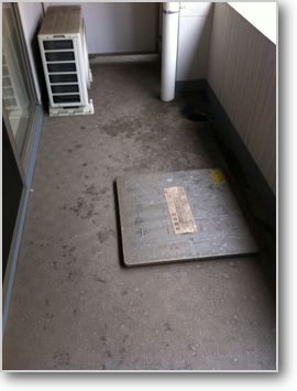 　ベランダ施工前