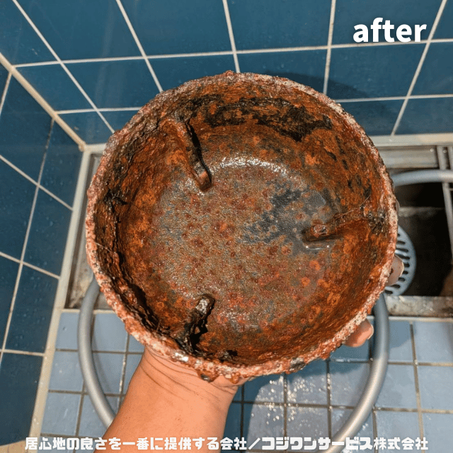 ワントラップ洗浄後 ワントラップ洗浄後