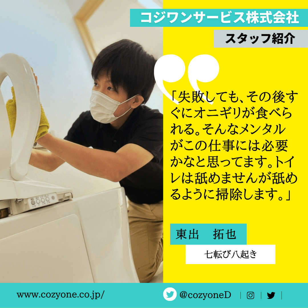 室内物干し 室内物干し