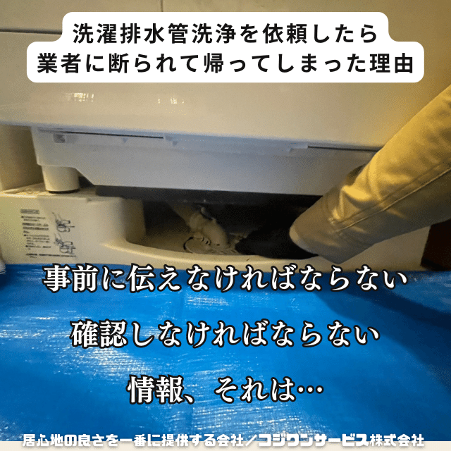 画像の説明 画像の説明