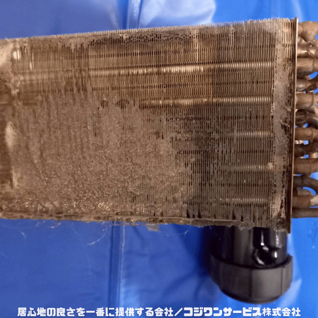 汚れたヒートポンプ 汚れたヒートポンプ