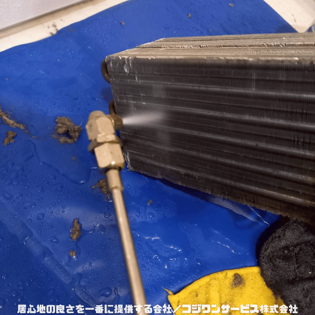 ヒートポンプを高圧洗浄 ヒートポンプを高圧洗浄