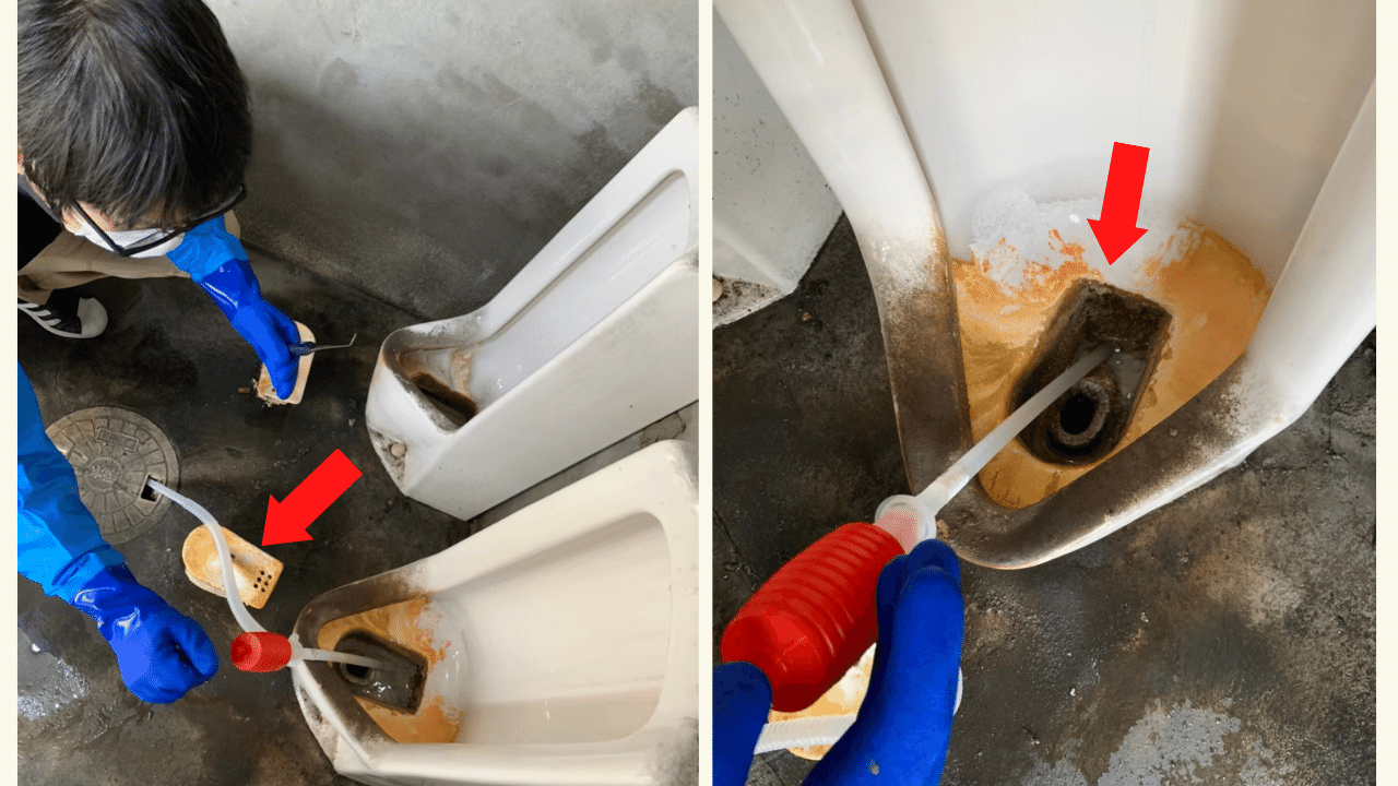 小便器の排水トラップ