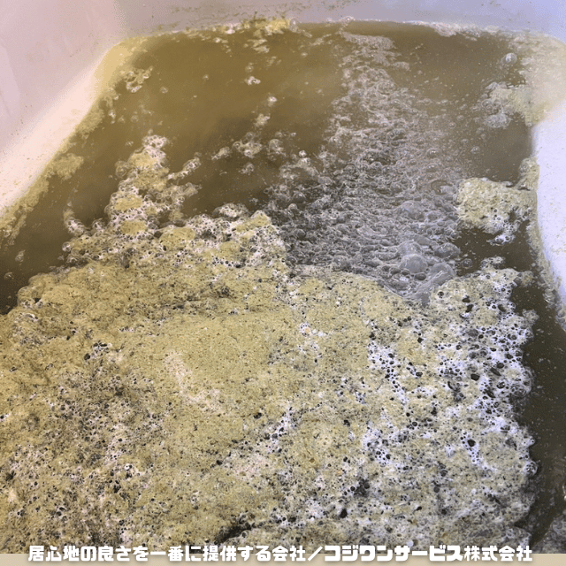 風呂釜追い焚き配管洗浄 風呂釜追い焚き配管洗浄