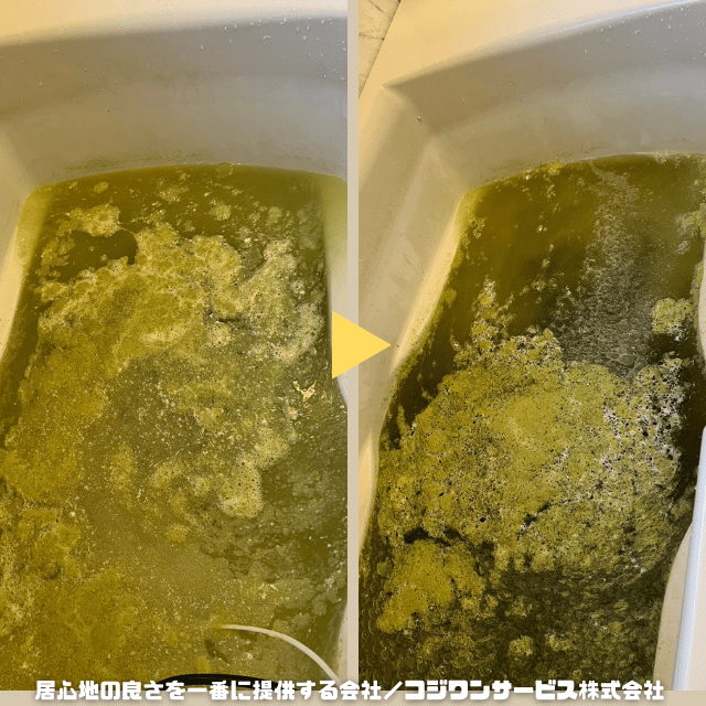 風呂釜追い焚き配管洗浄 風呂釜追い焚き配管洗浄