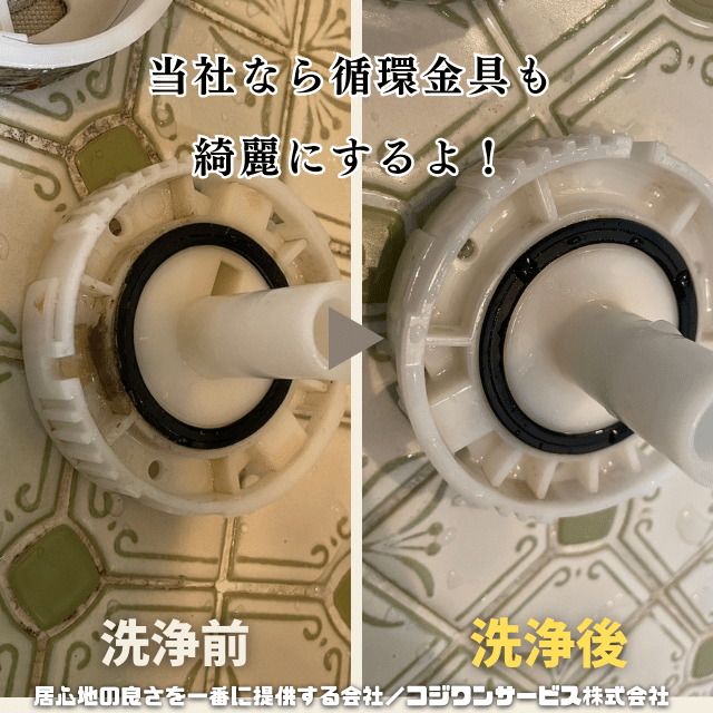 画像の説明 画像の説明