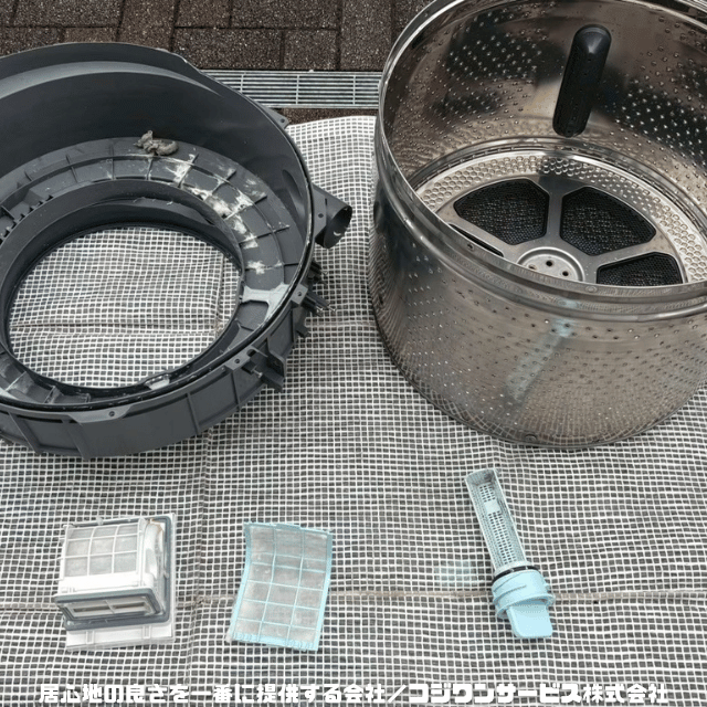ドラム式洗濯機の分解部品洗浄