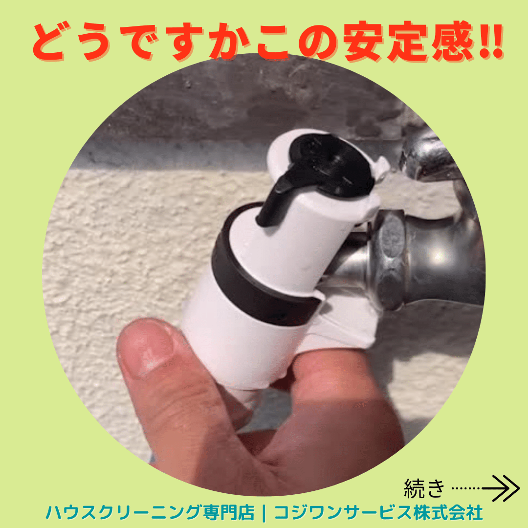 画像の説明 画像の説明