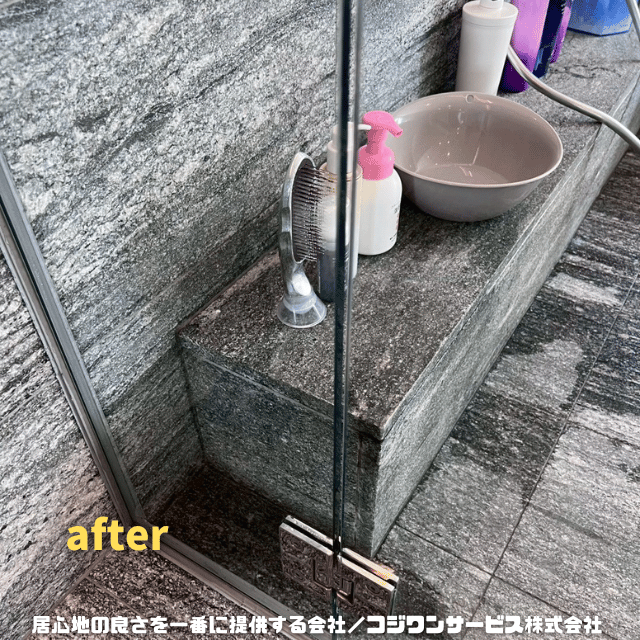 浴室ガラスの鱗状痕除去