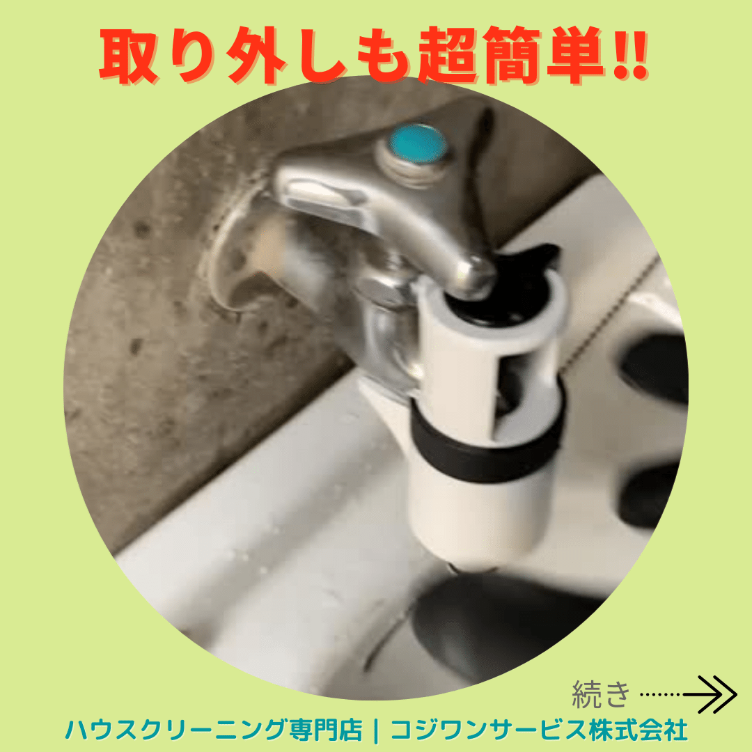 奈良市霊山寺東光院霊園にてお墓の草引き 奈良市霊山寺東光院霊園にてお墓の草引き