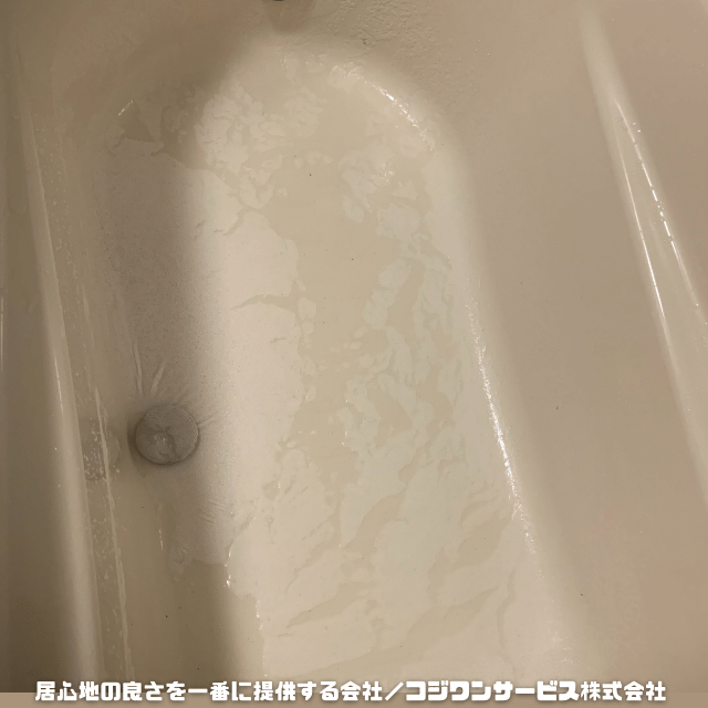 風呂釜追い焚き配管洗浄 風呂釜追い焚き配管洗浄