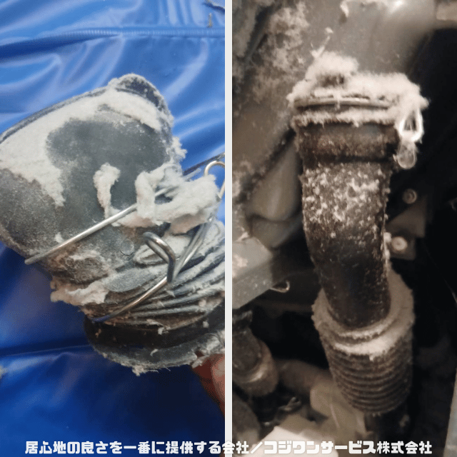 ダクトから漏れ出たホコリ ダクトから漏れ出たホコリ