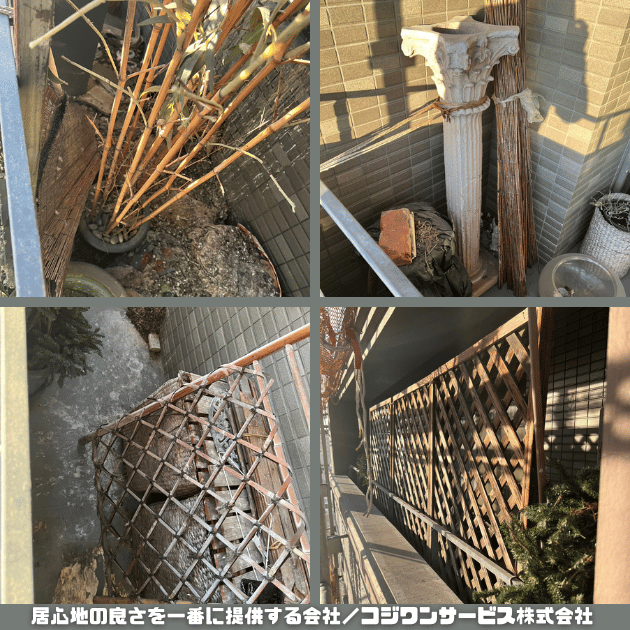 鳩糞で汚損された不用品 鳩糞で汚損された不用品