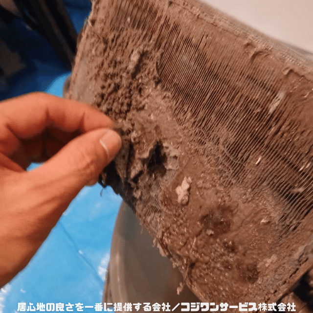 ヒートポンプ