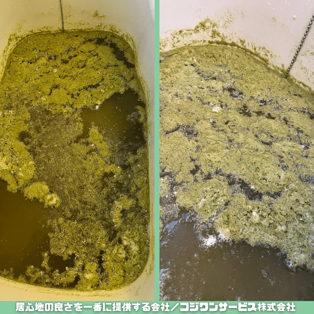 豊中市社宅浴室追い焚き配管洗浄